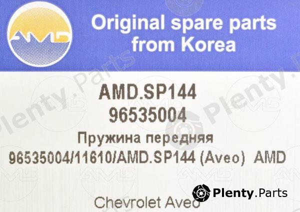  AMD part AMD.SP144 (AMDSP144) Replacement part