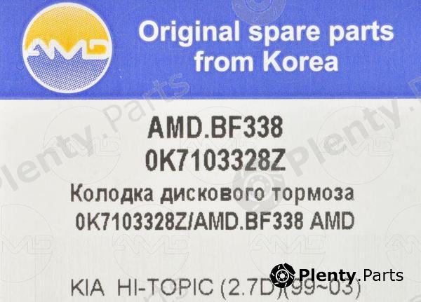  AMD part AMD.BF332 (AMDBF332) Replacement part