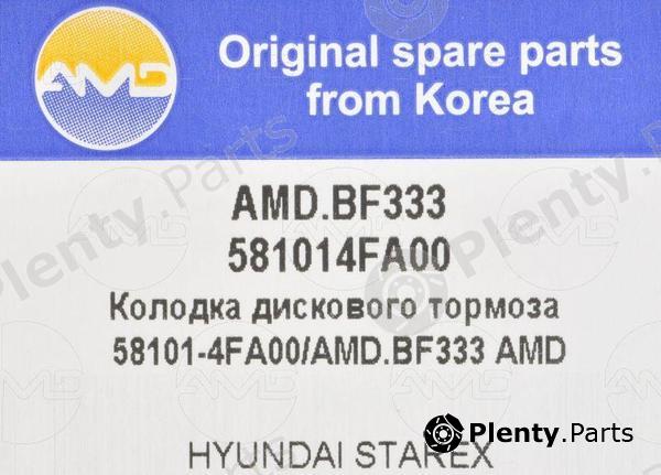  AMD part AMD.BF333 (AMDBF333) Replacement part