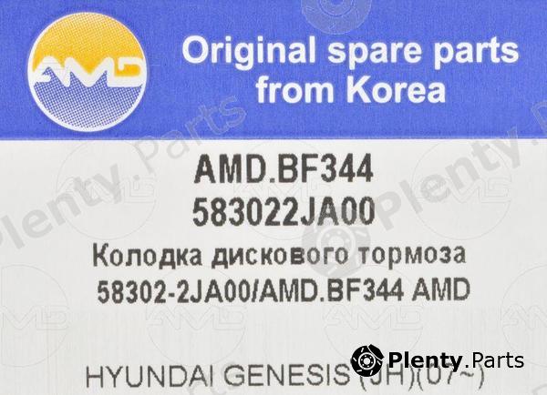  AMD part AMD.BF344 (AMDBF344) Replacement part