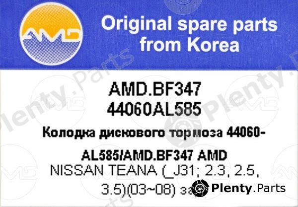 AMD part AMD.BF347 (AMDBF347) Replacement part