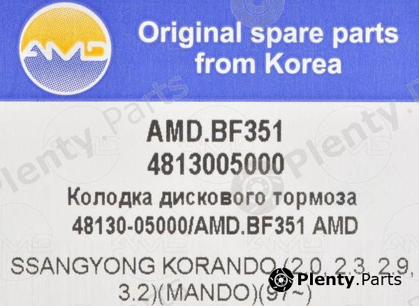  AMD part AMDBF351 Replacement part
