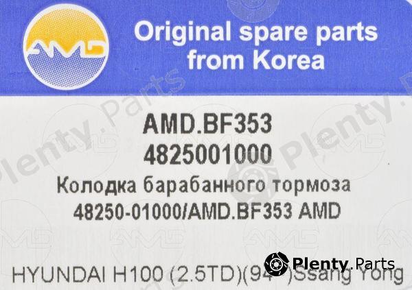  AMD part AMD.BF353 (AMDBF353) Replacement part