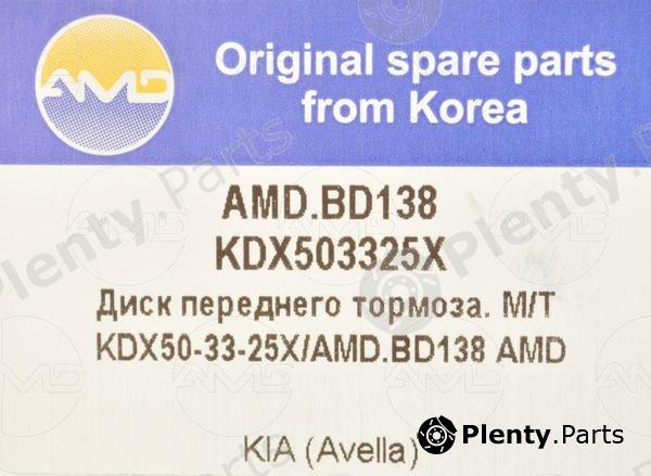  AMD part AMD.BD138 (AMDBD138) Replacement part