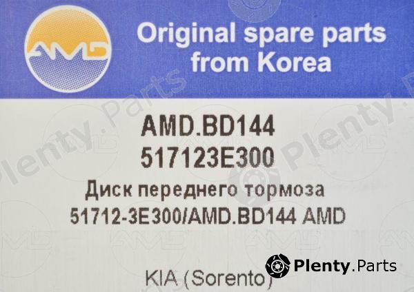  AMD part AMDBD144 Replacement part