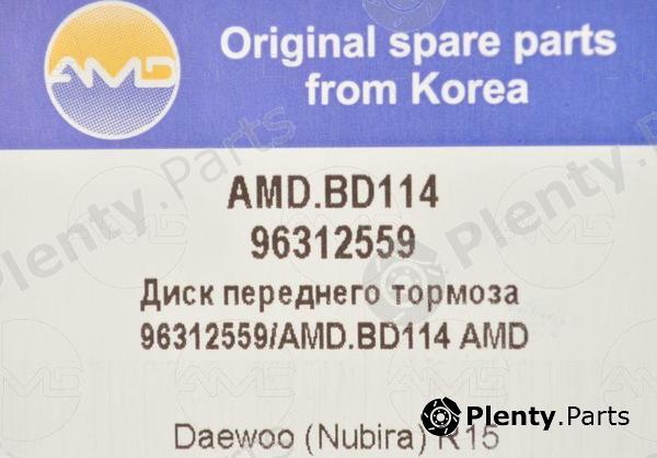  AMD part AMDBD114 Replacement part