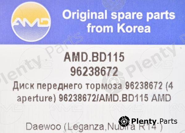  AMD part AMDBD115 Replacement part