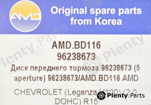  AMD part AMDBD116 Replacement part