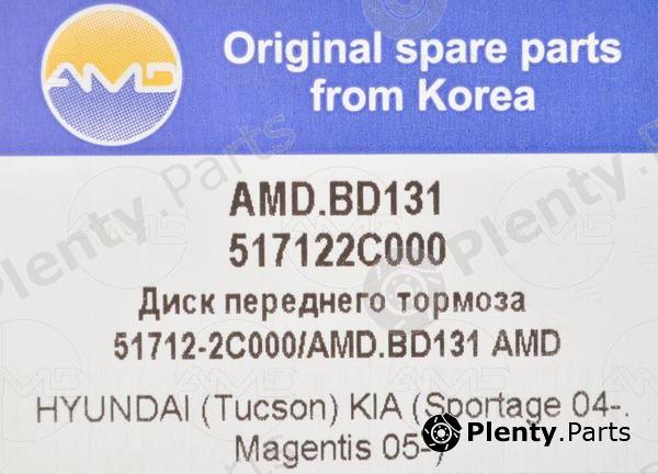  AMD part AMD.BD131 (AMDBD131) Replacement part