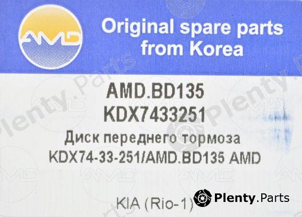  AMD part AMDBD135 Replacement part