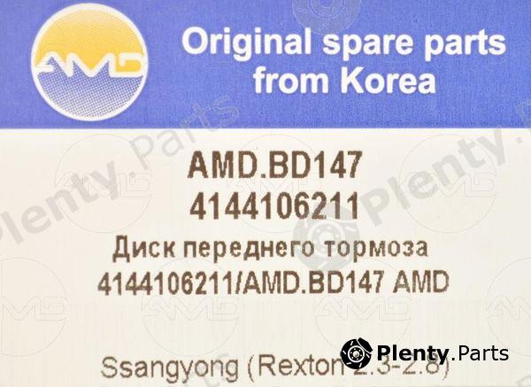  AMD part AMD.BD147 (AMDBD147) Replacement part