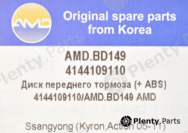  AMD part AMD.BD149 (AMDBD149) Replacement part