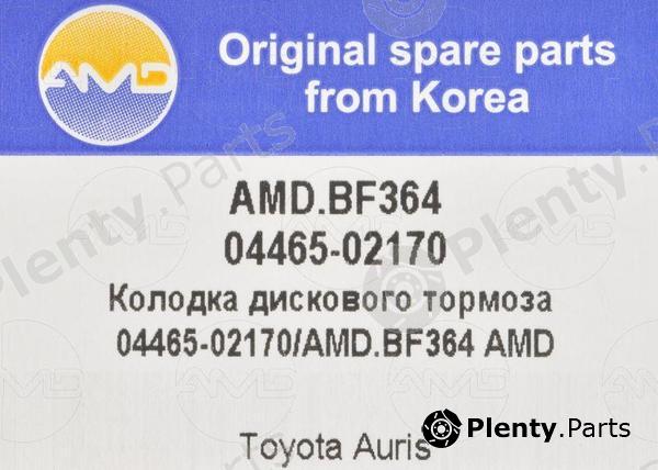 AMD part AMD.BF364 (AMDBF364) Replacement part