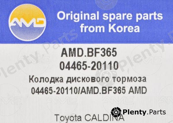  AMD part AMDBF365 Replacement part