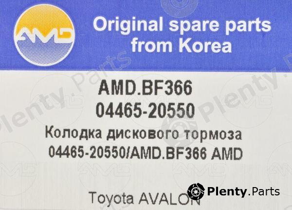  AMD part AMD.BF366 (AMDBF366) Replacement part