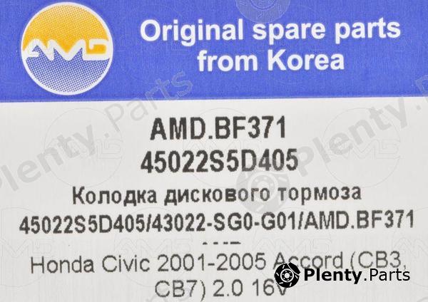  AMD part AMD.BF371 (AMDBF371) Replacement part