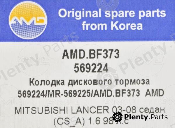  AMD part AMD.BF373 (AMDBF373) Replacement part