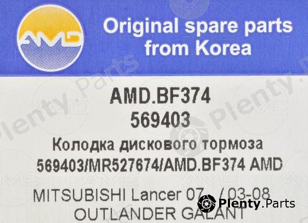  AMD part AMDBF374 Replacement part