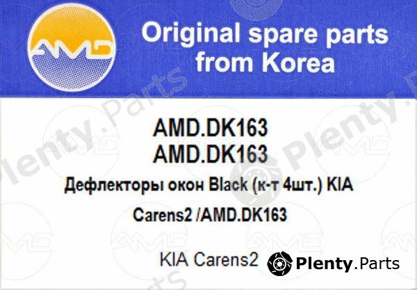  AMD part AMD.DK163 (AMDDK163) Replacement part