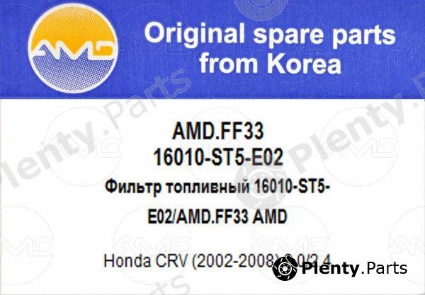  AMD part AMD.FF33 (AMDFF33) Replacement part