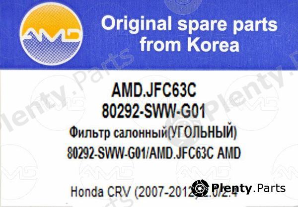  AMD part AMD.JFC63 (AMDJFC63) Replacement part