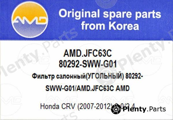  AMD part AMD.JFC63C (AMDJFC63C) Replacement part