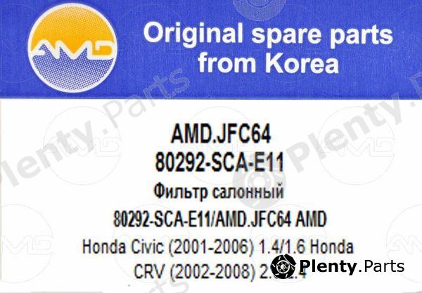  AMD part AMD.JFC64 (AMDJFC64) Replacement part