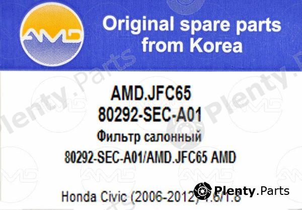  AMD part AMD.JFC65 (AMDJFC65) Replacement part