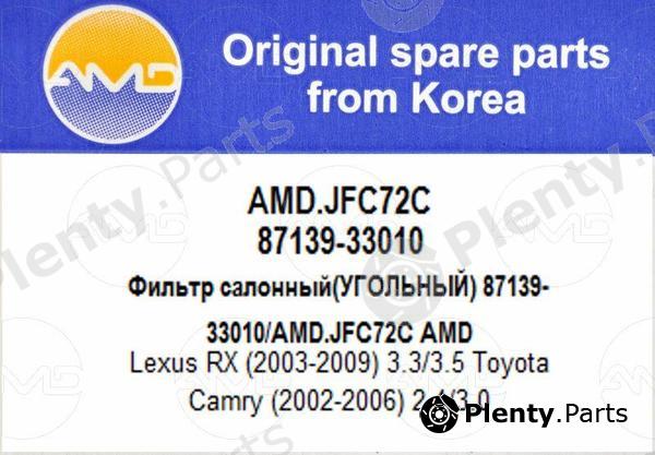  AMD part AMD.JFC72C (AMDJFC72C) Replacement part