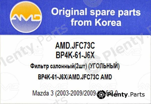  AMD part AMD.JFC73C (AMDJFC73C) Replacement part