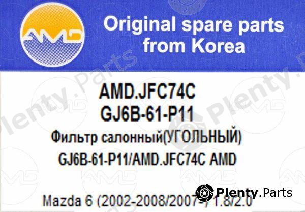  AMD part AMD.JFC74 (AMDJFC74) Replacement part