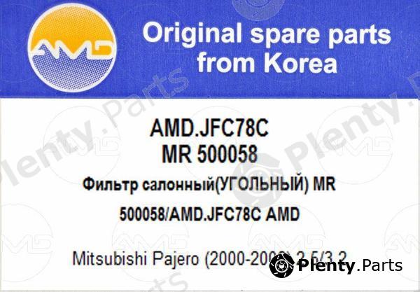  AMD part AMD.JFC78C (AMDJFC78C) Replacement part