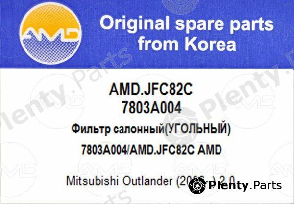  AMD part AMDJFC82C Replacement part