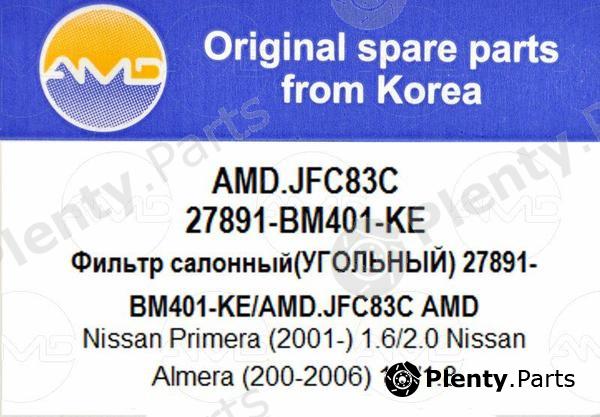  AMD part AMDJFC83C Replacement part