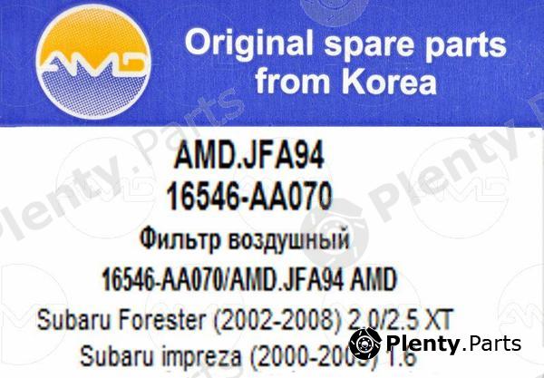  AMD part AMD.JFA94 (AMDJFA94) Replacement part