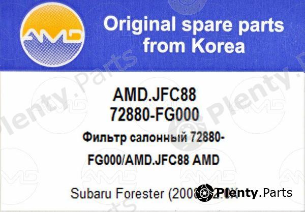  AMD part AMD.JFC88 (AMDJFC88) Replacement part