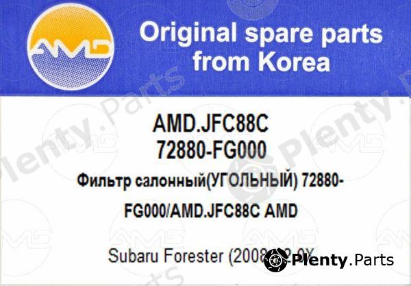  AMD part AMD.JFC88C (AMDJFC88C) Replacement part