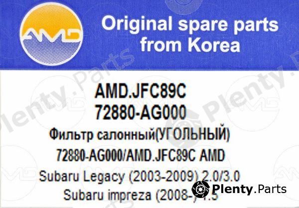  AMD part AMD.JFC89C (AMDJFC89C) Replacement part