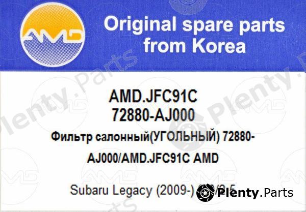  AMD part AMD.JFC91C (AMDJFC91C) Replacement part