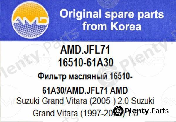  AMD part AMDJFL71 Replacement part