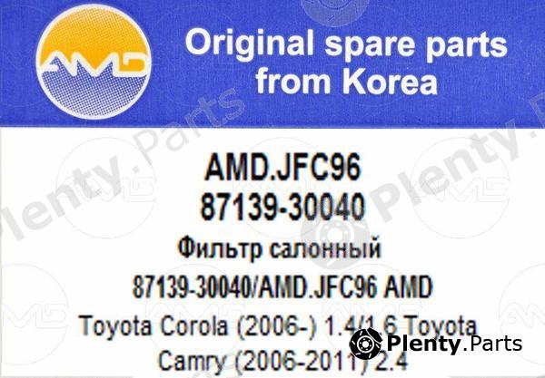  AMD part AMD.JFC96 (AMDJFC96) Replacement part