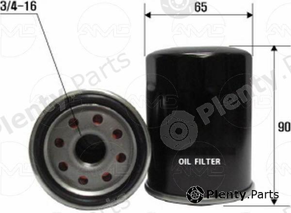  AMD part AMDJFL75 Replacement part