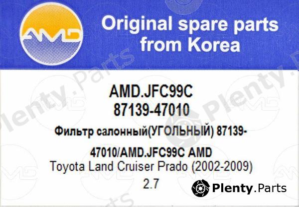  AMD part AMD.JFC99C (AMDJFC99C) Replacement part