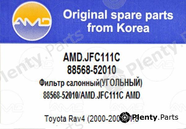 AMD part AMDJFC111C Replacement part