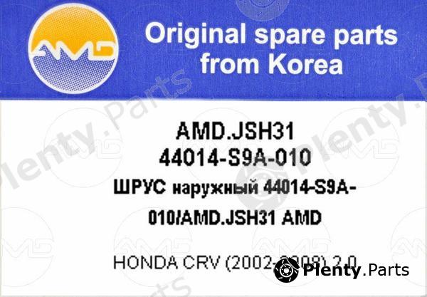  AMD part AMDJSH31 Replacement part