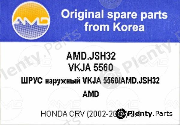  AMD part AMD.JSH32 (AMDJSH32) Replacement part