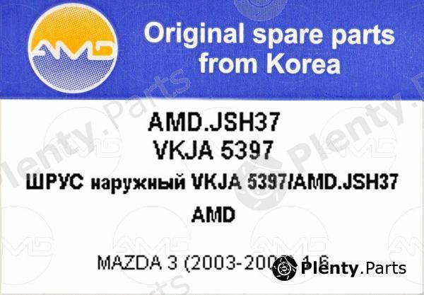  AMD part AMDJSH37 Replacement part