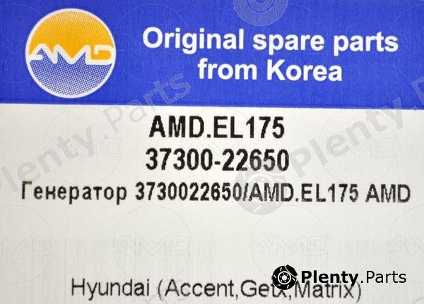  AMD part AMD.EL175 (AMDEL175) Replacement part