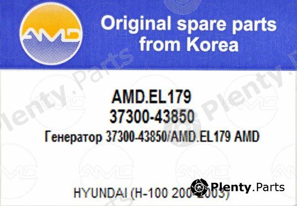  AMD part AMD.EL179 (AMDEL179) Replacement part