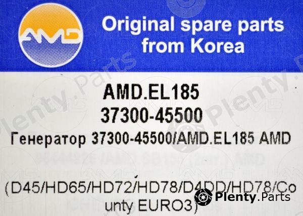 AMD part AMDEL185 Replacement part